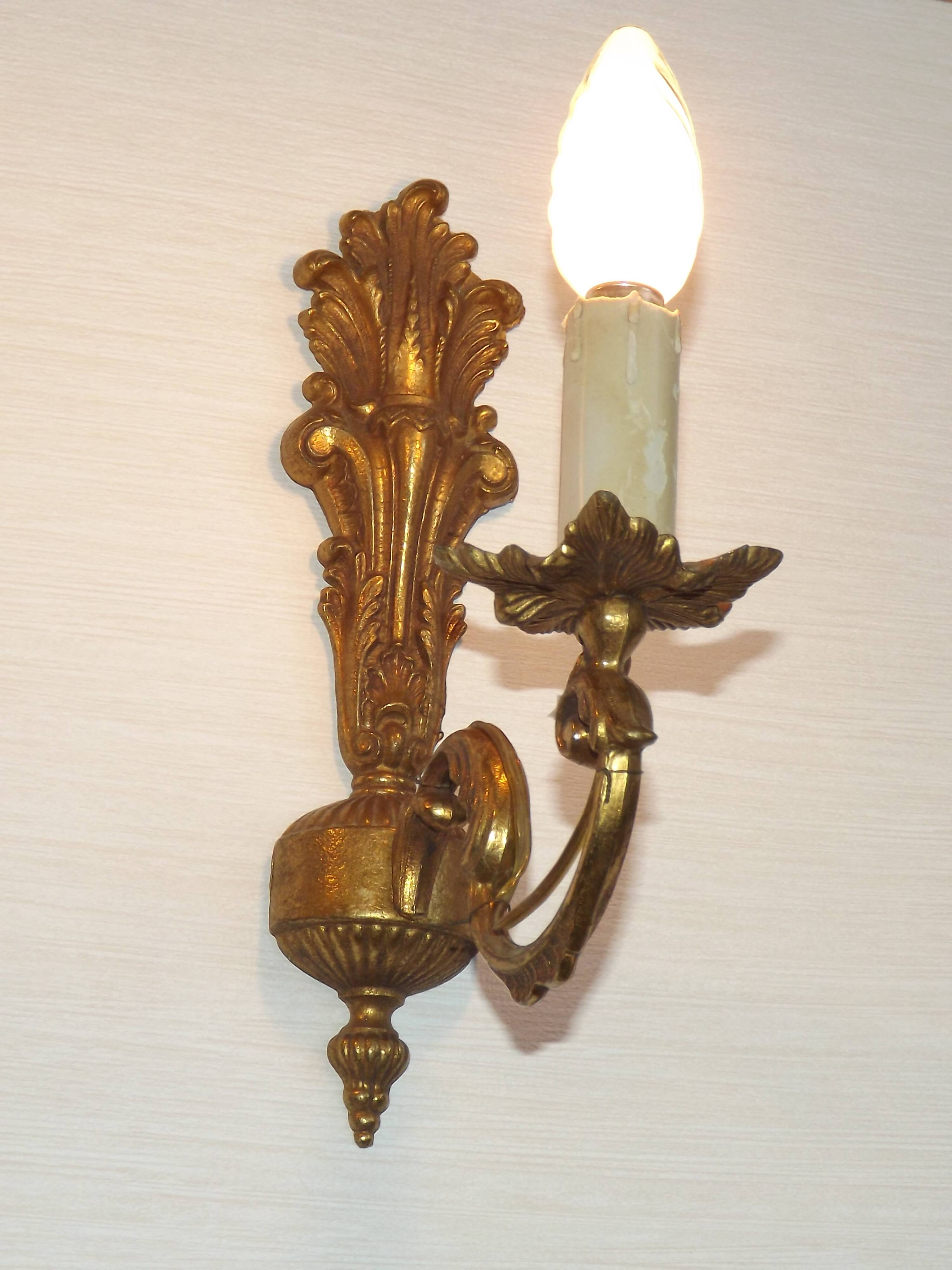 Pair French Gilt Bronze Single Wall Sconces Leaf & Feather Plume Detail