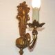 Pair French Gilt Bronze Single Wall Sconces Leaf & Feather Plume Detail