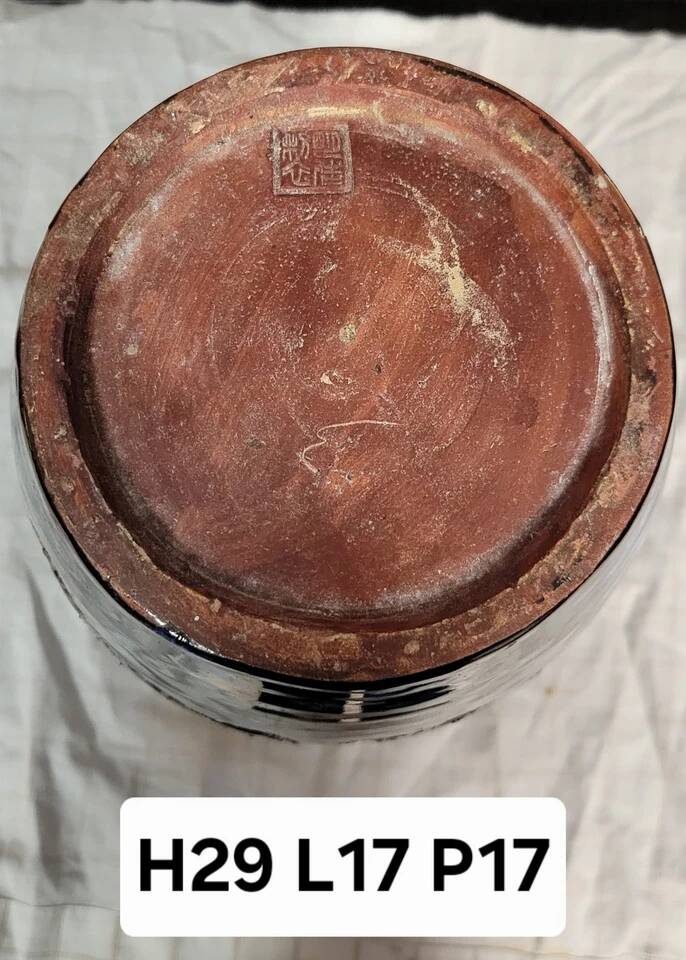 Ceramic vase signed under the heel, 20th century