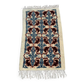 Handmade Tunisian rug