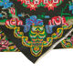Handwoven Vintage Flatweave Black Kilim 216 cm