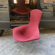 Fauteuil Bertoia Bird édition Knoll 1970