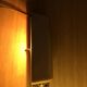 Art Deco boat Wall lamp NBM-1930