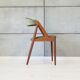 Set of four rosewood chairs, Danish design, 70s, designer: Kai Kristiansen
