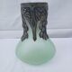 Vase époque Art déco
