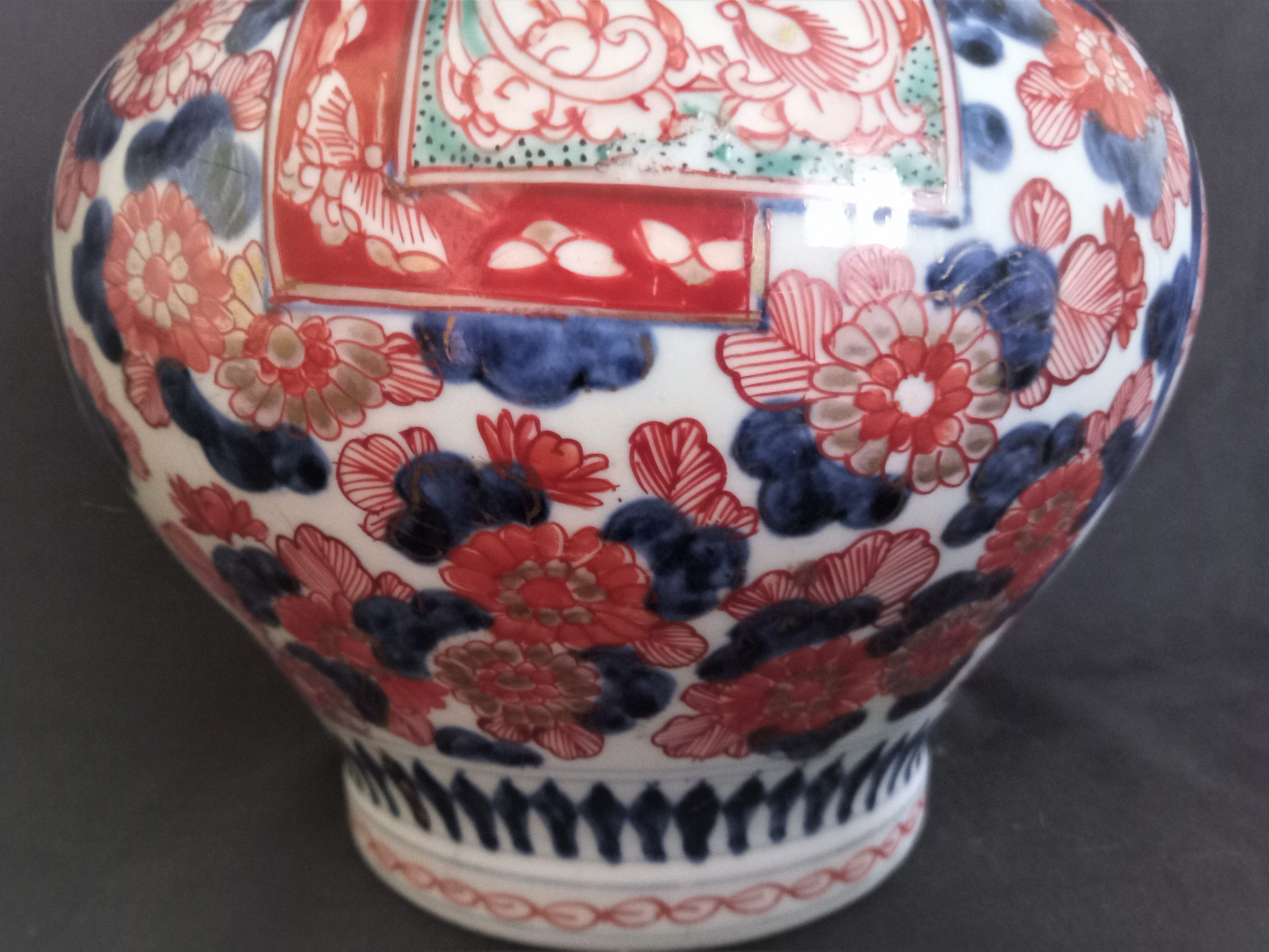 Pair of Imari Japan vases late 19th early 20th