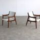 Vintage armchairs | armchairs | teak | 1960s