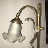 Table lamp