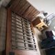Wooden bed (peroba & black walnut) US Queen Size