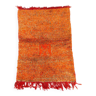 Tapis vintage orange, 82 x 109 cm