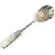 Silver-plated brass sugar spoon, Prage, Poland, 1930s