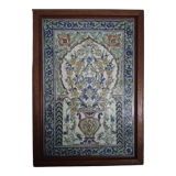 Framed earthenware tile Kharraz