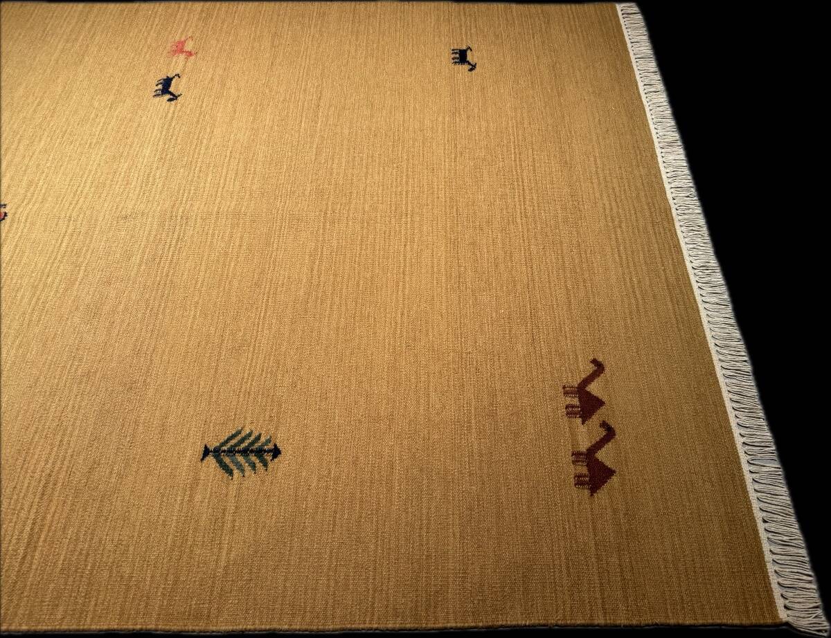 Gabbeh Kilim rug 200x135 cm