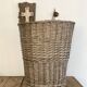 XXL 57cm grey wicker basket
