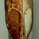 Masque africain fang début 20e-eeuwse #statue #tribus #lega