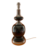 Lamp 70s