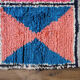 Boucherouite "taddert" rug 100x285cm