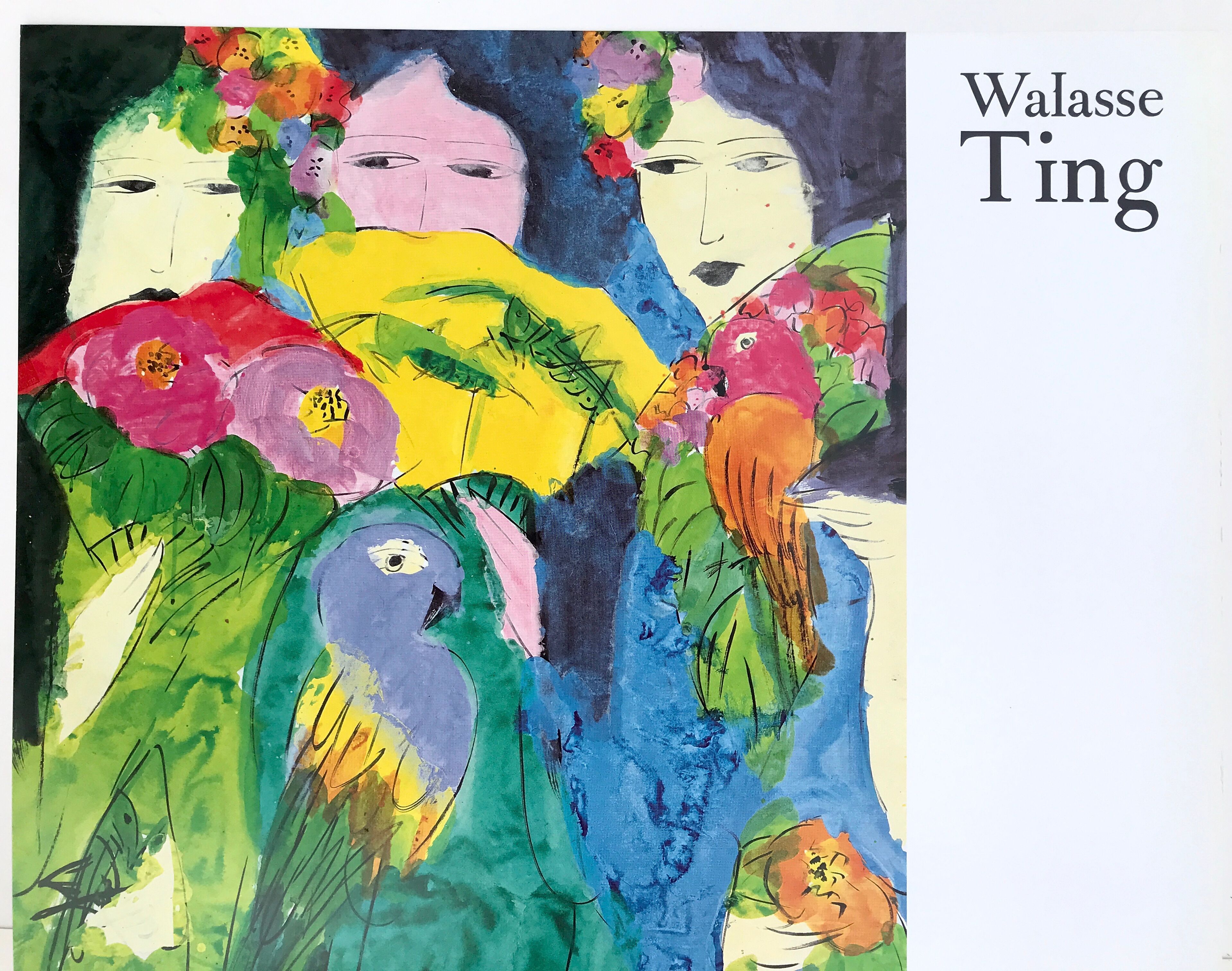 Art poster after Walasse TING, Untitled in blue and green (vertical format)