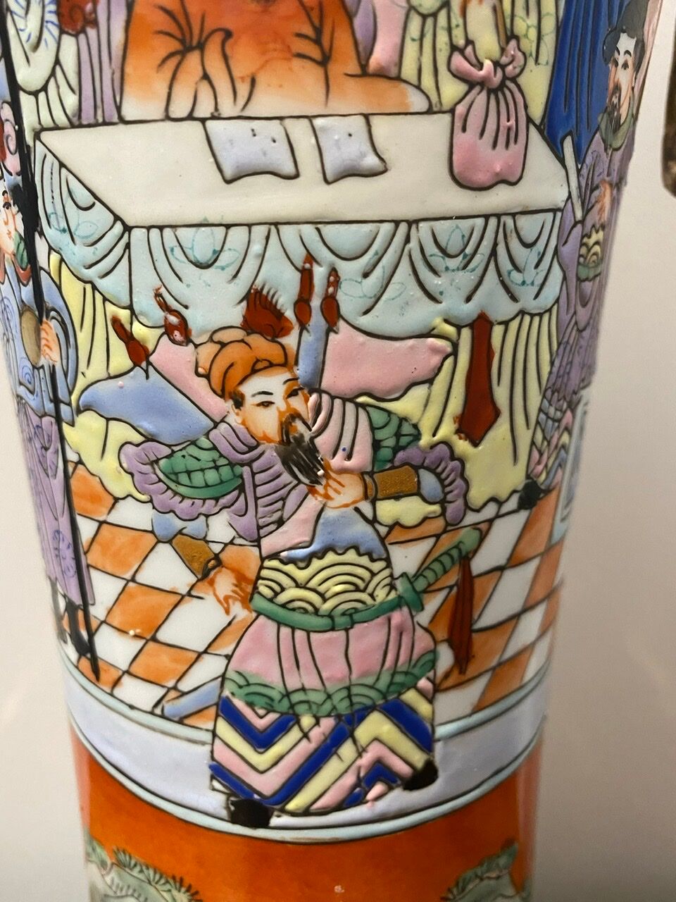 Glazed porcelain vase 20th century