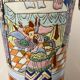 Glazed porcelain vase 20th century
