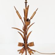Lampe de table en métal doré 1970