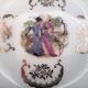 Set of 13 plates with Japanese motifs in real Limoges porcelain