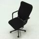 Sirkus Office Armchair by Yrjö Kukkapuro for Avarte 1980s
