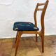 1960s chair