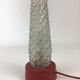 Lampe veilleuse vintage 60´s métal verre