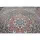 1970s Vintage Persian Handmade Wool Cotton Brown Area Rug 300x386