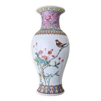 Vase chinois vintage porcelaine de Canton XX ème siècle