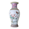 Vase chinois vintage porcelaine de Canton XX ème siècle