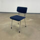 Lot 4 chairs Gispen 1231, 70s, Netherlands