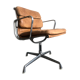 EA208 Soft Pad chair for Herman Miller 1970's