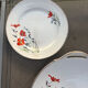 Digoin Sarreguemines pie dish