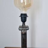 Antique style bronze lamp