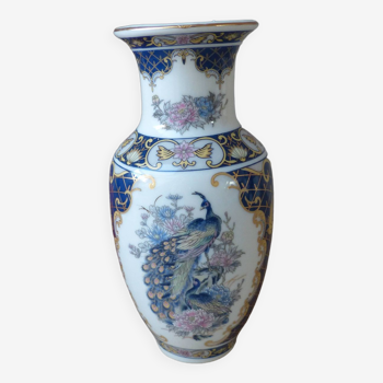 Vintage small white asian vase with peacock and flowers pattern made in japan