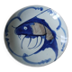 Ancienne Assiette Porcelaine A Poisson Koi Chinoise Signé