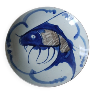 Old Porcelain Plate With Chinese Koi Fish Signed