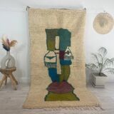 Handmade moroccan berber carpet 264 x 134 cm