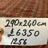 Turkmen tekke main carpet, 290x240 cm