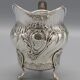 Old solid silver milk pot creamer minerve maison cardeilhac paris 19th century