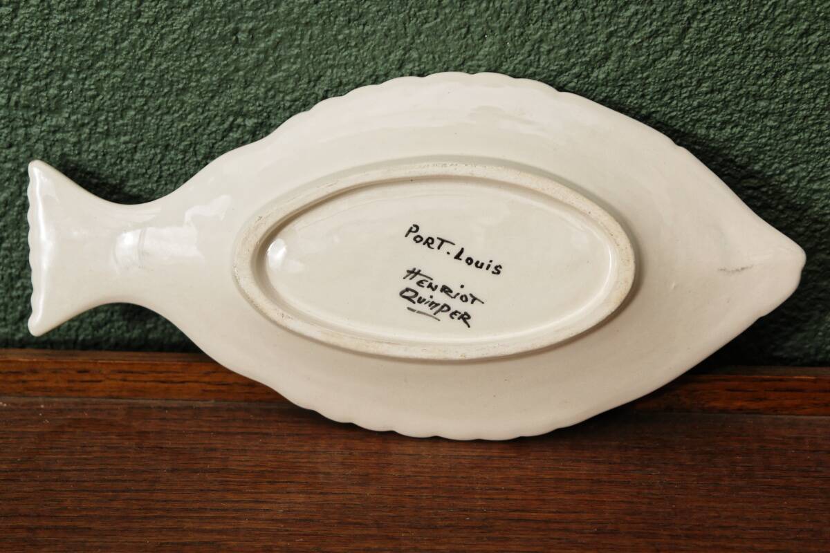 Quimper earthenware bowl, Port Louis model
