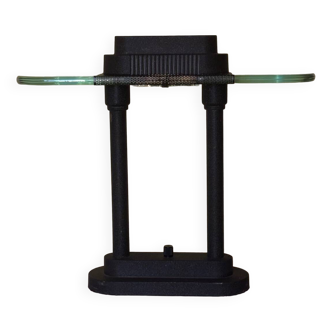 Lampe Robert Sonneman années 1980