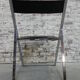 Vintage folding chair, Hulsta, Lubke