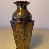 Vase ancien en laiton
