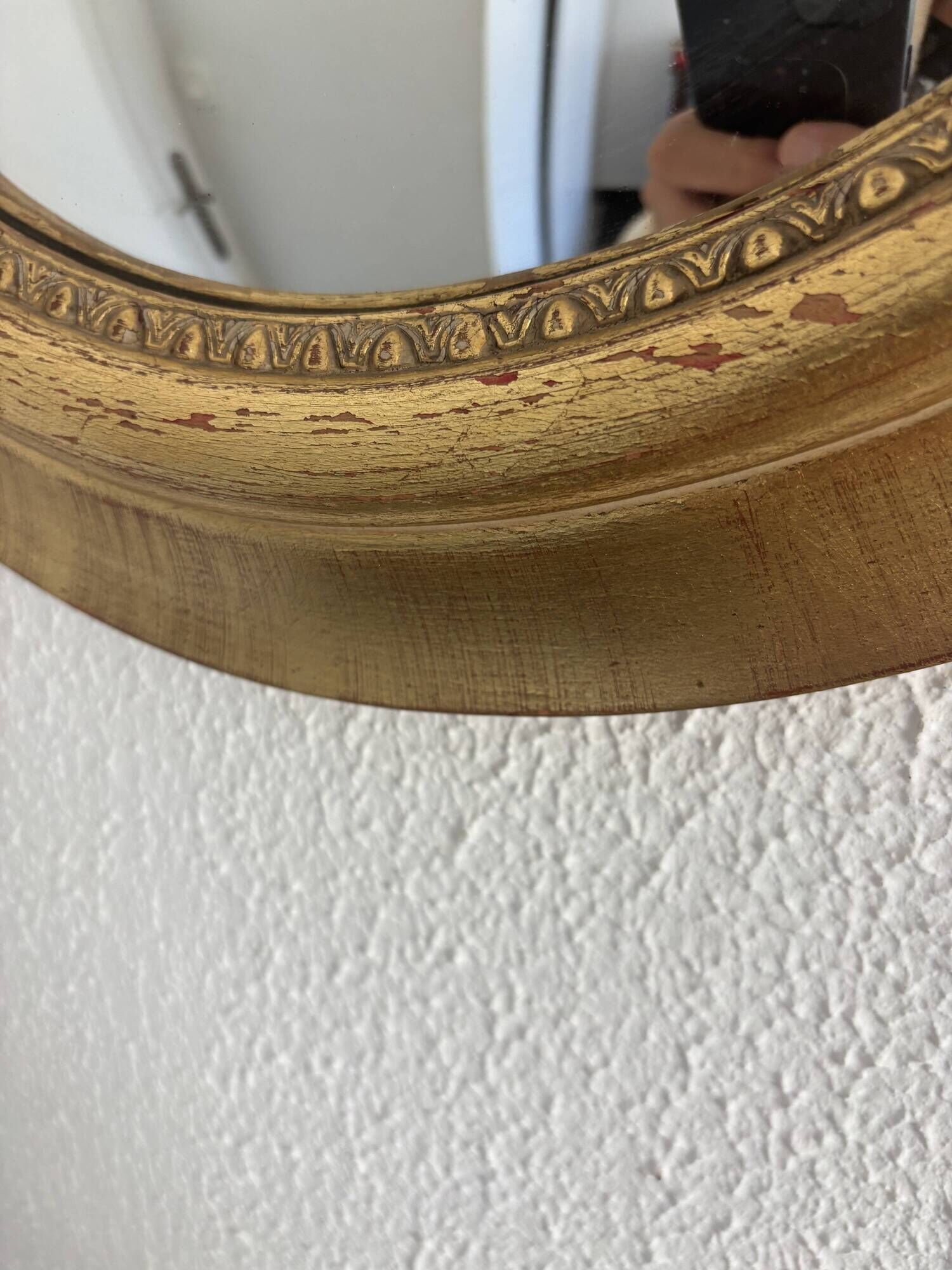 Vintage 1970s sun mirror witch's eye wood and gold - 42 cm