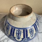 Ancient large Moroccan tarbouche dish from the 19th century.