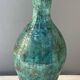 1980s ceramic vase
