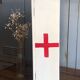 Medicine cabinet